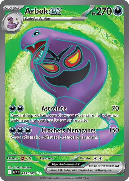 Cartes Full Art (FA) | 151 (EV3.5)