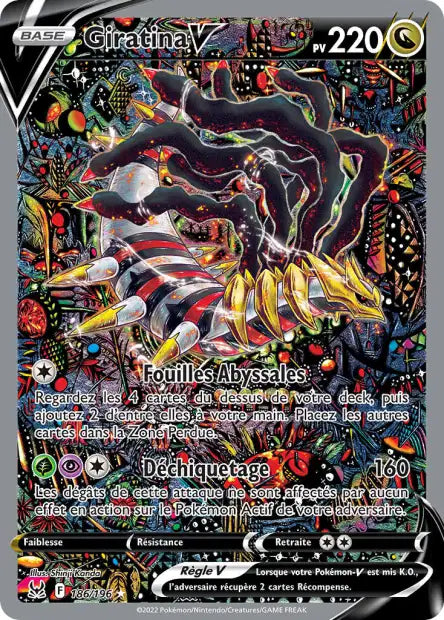 Cartes Ultra | Origine Perdue (EB11)