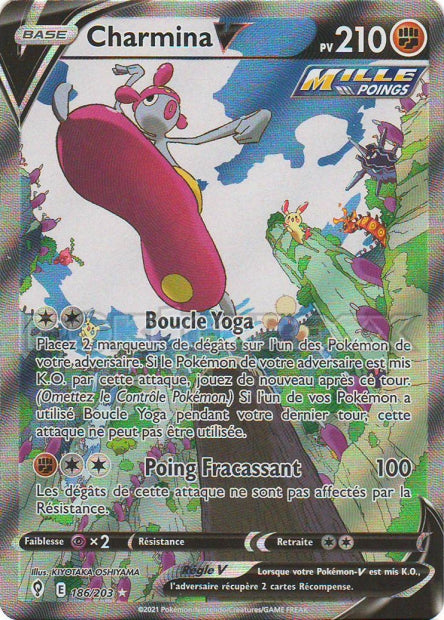Cartes Ultra | Évolution Céleste (EB07)
