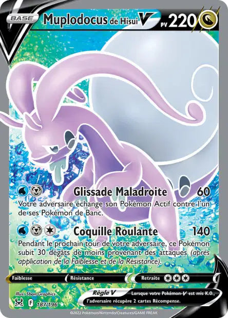 Cartes Ultra | Origine Perdue (EB11)