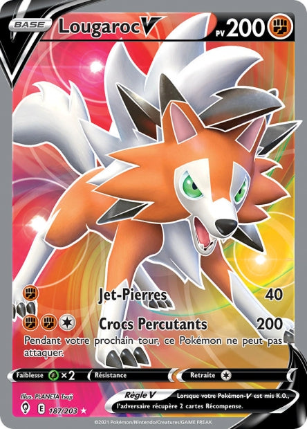 Cartes Ultra | Évolution Céleste (EB07)