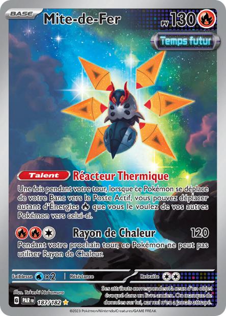 Cartes Art Rare (AR) | Faille Paradoxe (EV04)