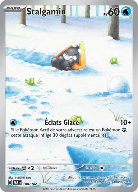 Cartes Art Rare (AR) | Faille Paradoxe (EV04)