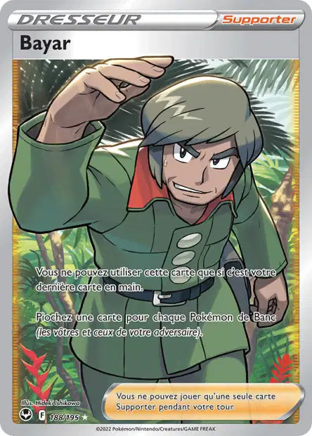 Cartes Ultra | Tempête Argentée (EB12)