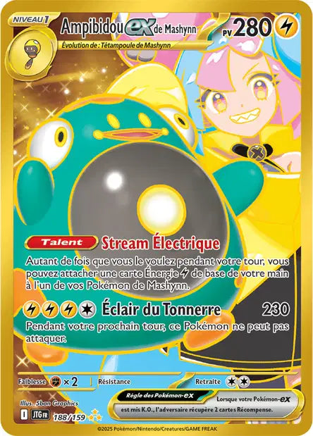 Cartes Alternatives-Gold | Aventures Ensemble (EV09)