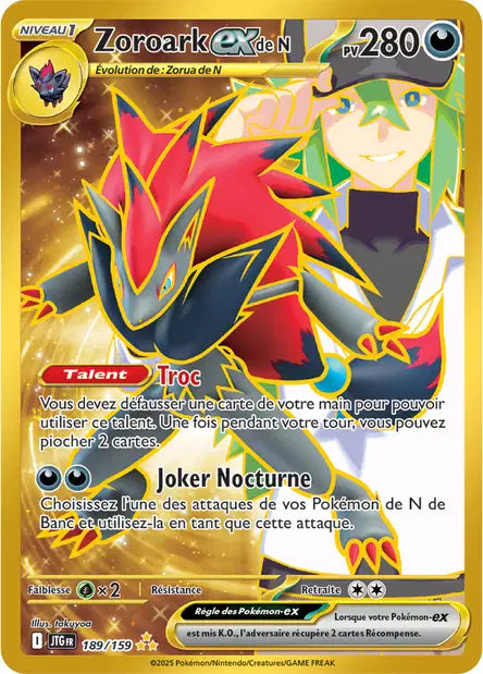 Cartes Alternatives-Gold | Aventures Ensemble (EV09)