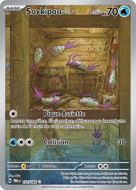 Cartes Art Rare (AR) | Faille Paradoxe (EV04)