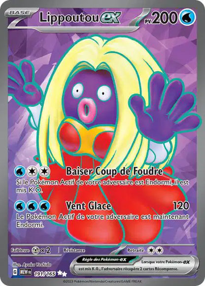 Cartes Full Art (FA) | 151 (EV3.5)