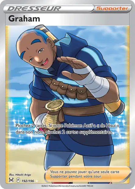 Cartes Ultra | Origine Perdue (EB11)