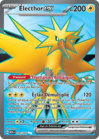 Cartes Full Art (FA) | 151 (EV3.5)