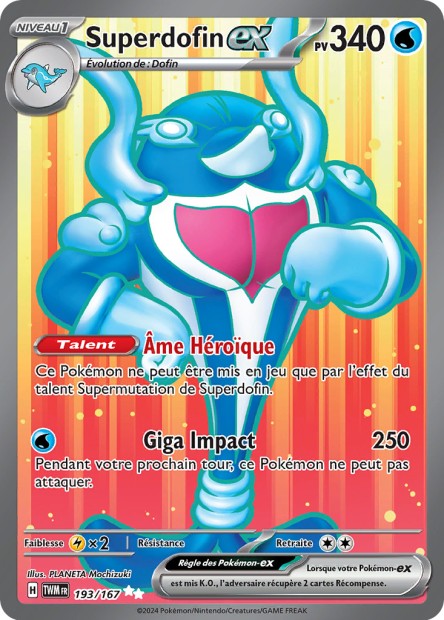 Cartes Full Art (FA) | Mascarade Crépusculaire (EV06)