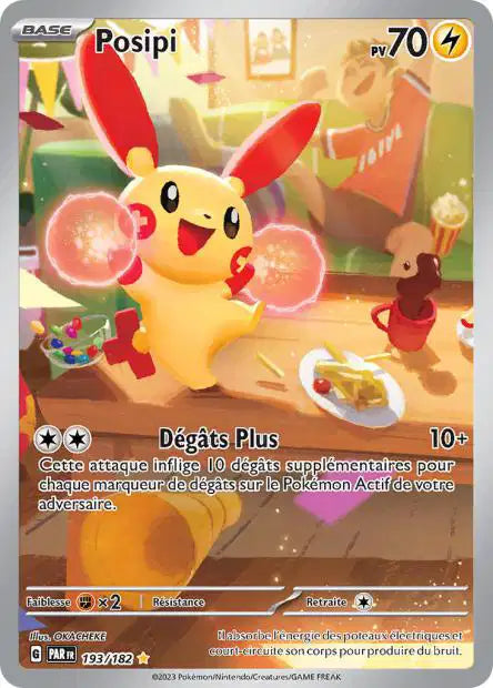 Cartes Art Rare (AR) | Faille Paradoxe (EV04)