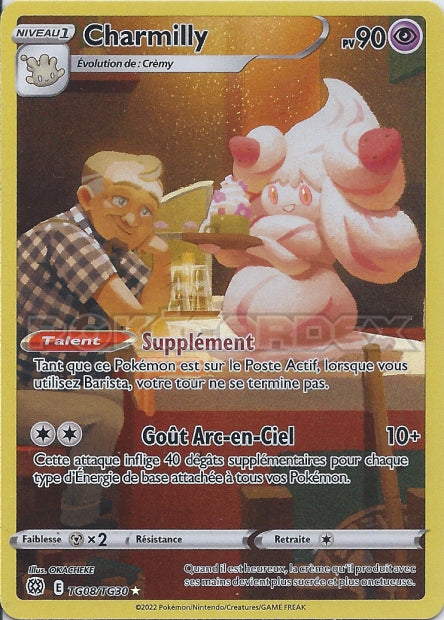 Cartes TG | Stars Étincelantes (EB09)