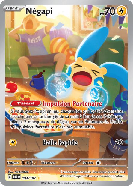 Cartes Art Rare (AR) | Faille Paradoxe (EV04)