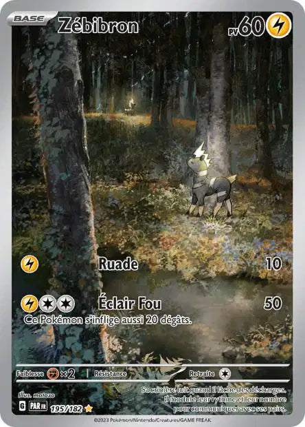 Cartes Art Rare (AR) | Faille Paradoxe (EV04)