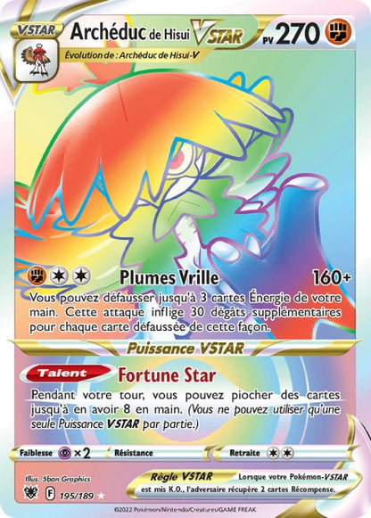 Cartes Ultra | Astres Radieux (EB10)