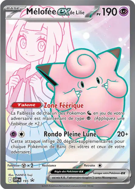 CARTES | SVP Promos | EV05 à EV10.5