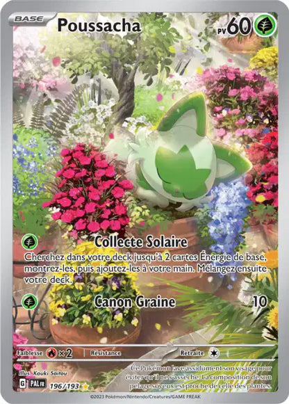 Cartes Art Rare (AR) | Évolution à Paldéa (EV02)