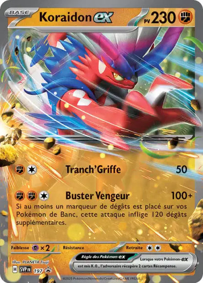 CARTES | SVP Promos | EV05 à EV10.5