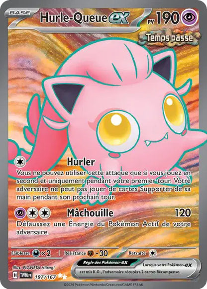 Cartes Full Art (FA) | Mascarade Crépusculaire (EV06)