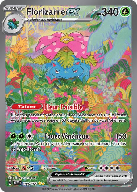 Cartes Alternatives & Gold | 151 (EV3.5)