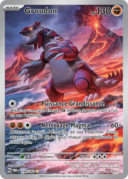 Cartes Art Rare (AR) | Faille Paradoxe (EV04)