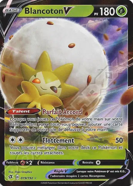 Cartes Ultra | Clash des Rebelles (EB02)