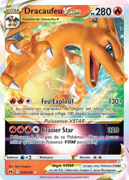Cartes Ultra | Zénith Suprême (EB12.5)