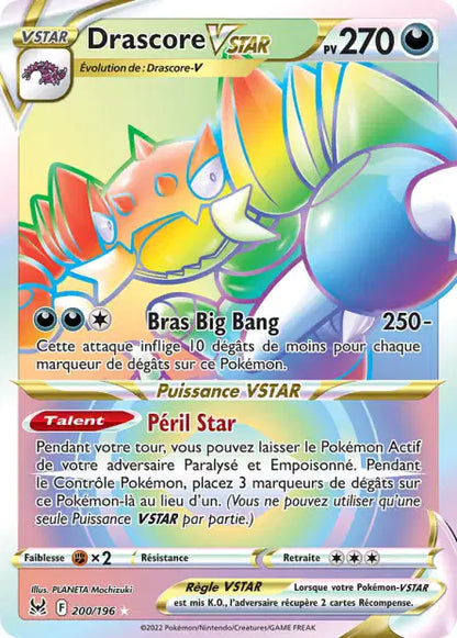 Cartes Ultra | Origine Perdue (EB11)