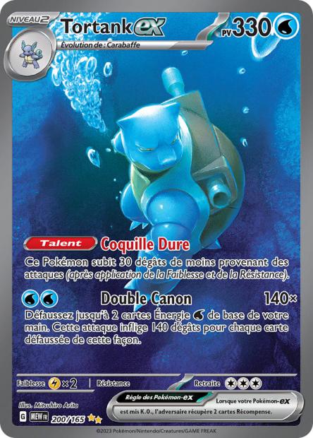 Cartes Alternatives & Gold | 151 (EV3.5)