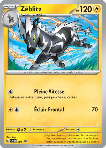 CARTES | SVP Promos | EV05 à EV10.5