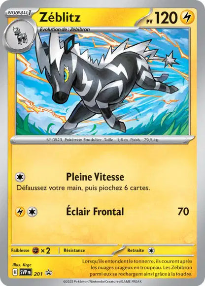 CARTES | SVP Promos | EV05 à EV10.5