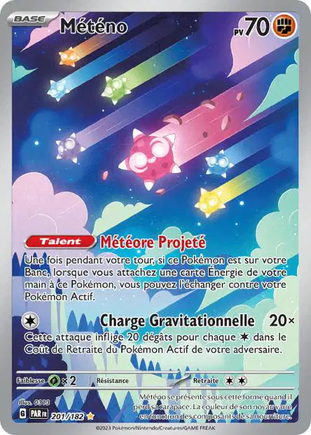 Cartes Art Rare (AR) | Faille Paradoxe (EV04)