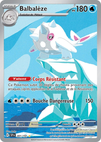 Cartes Art Rare (AR) | Étincelles Déferlantes (EV08)