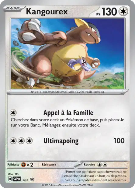 CARTES | SVP Promos | EV05 à EV10.5