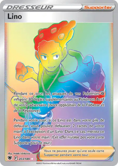 Cartes Ultra | Astres Radieux (EB10)