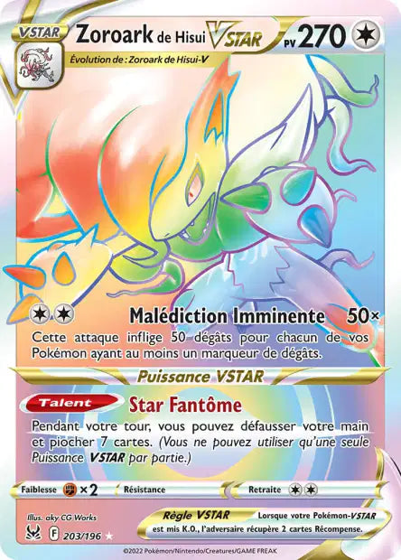 Cartes Ultra | Origine Perdue (EB11)