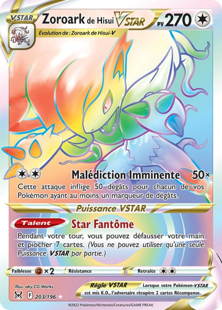 Cartes Ultra | Origine Perdue (EB11)