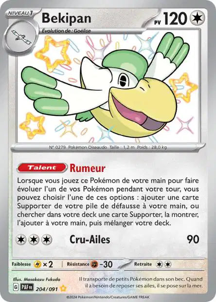 Cartes Shiny (S) | Destinées de Paldéa (EV4.5)