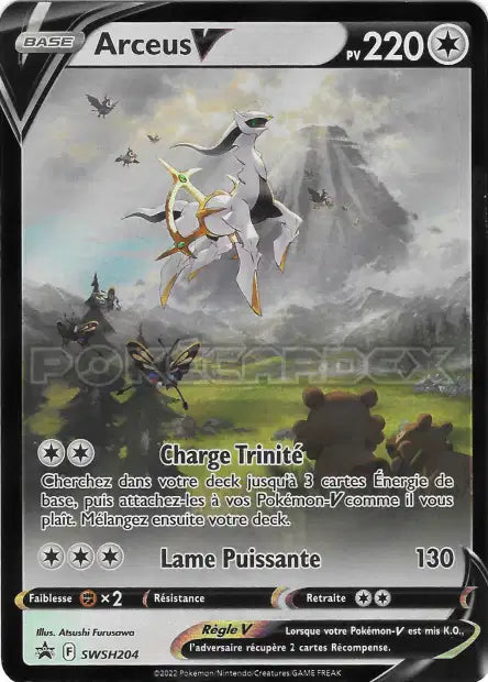 CARTES | SWSH Promos