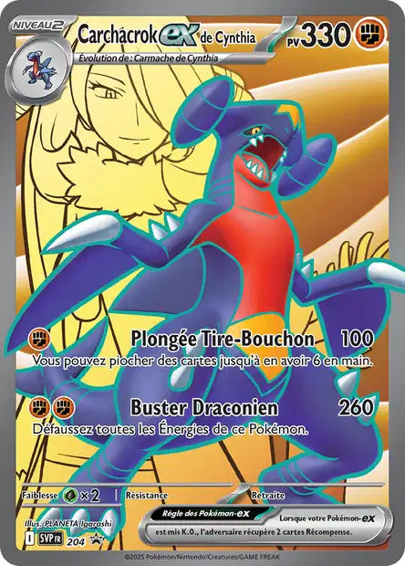 CARTES | SVP Promos | EV05 à EV10.5