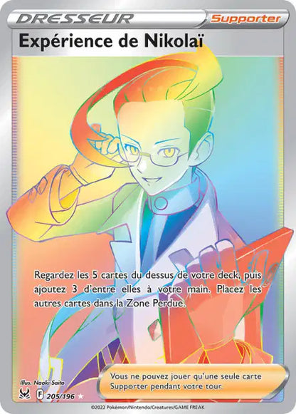 Cartes Ultra | Origine Perdue (EB11)