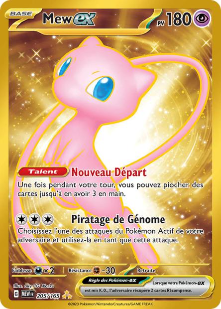 Cartes Alternatives & Gold | 151 (EV3.5)