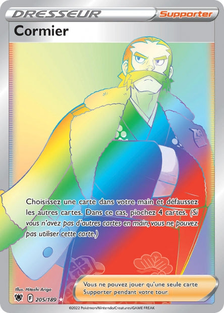 Cartes Ultra | Astres Radieux (EB10)