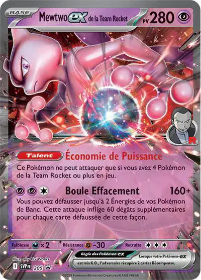 CARTES | SVP Promos | EV05 à EV10.5