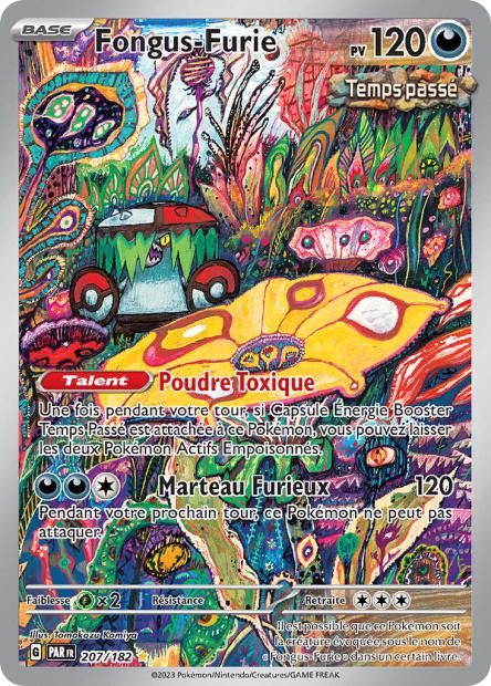 Cartes Art Rare (AR) | Faille Paradoxe (EV04)