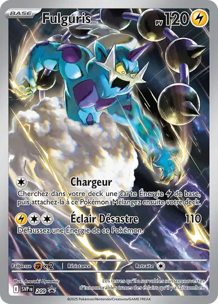 CARTES | SVP Promos | EV05 à EV10.5