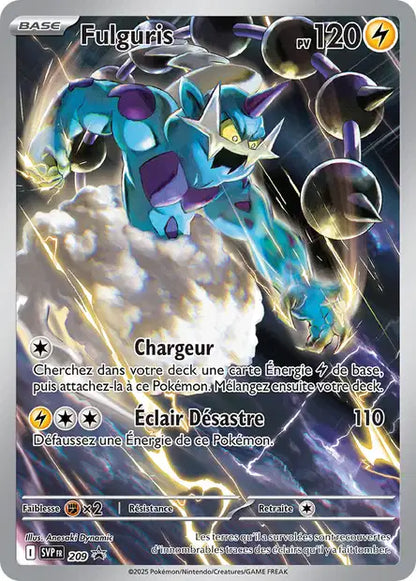 CARTES | SVP Promos | EV05 à EV10.5