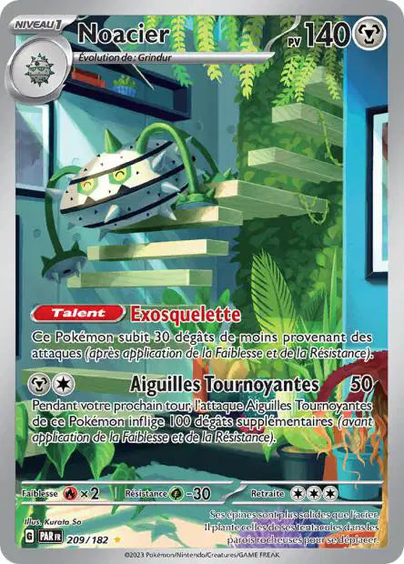 Cartes Art Rare (AR) | Faille Paradoxe (EV04)