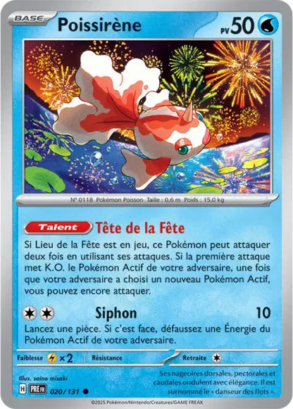 Cartes Masterball | Évolutions Prismatiques (EV8.5)